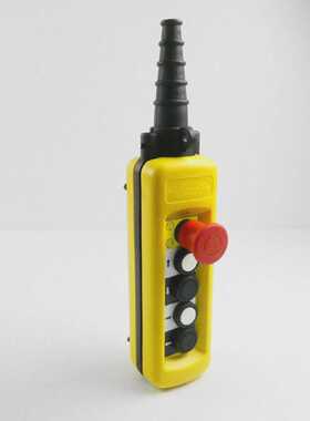 SCHNEIDER ELECTRIC XACA47131 300V max. HNGETASTER