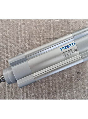 FESTO DSBC-63-80-PPSA-N3 1383635 Zylinder - NEU - worldwide