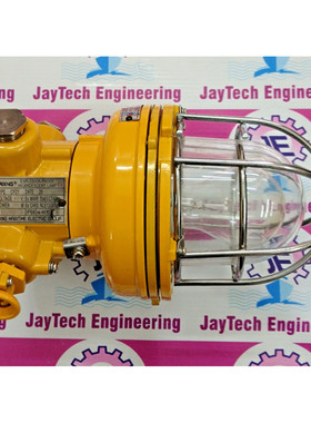 HAIXING CFD1 EXPLOSION PROOF INCANDESCENT 灯