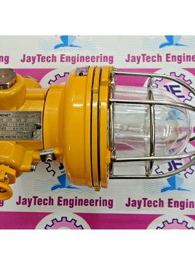 HAIXING CFD1 EXPLOSION PROOF INCANDESCENT 灯