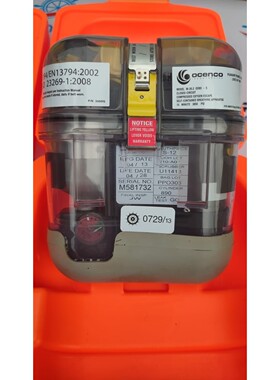 OCENCO EEBD 呼吸设备 M202生命日期 042028