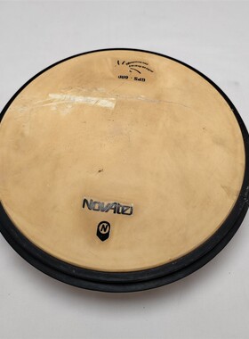 Novotel -600-GG Dual-Frequenz  + GLONASS Pinwheel? Ant