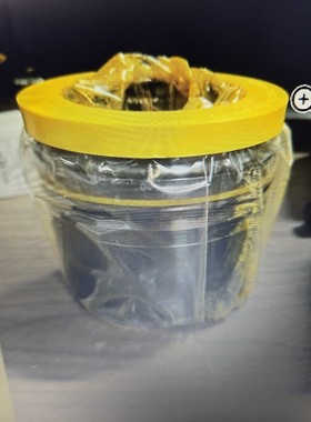 DADCO 气体弹簧修复套件 NH500 全新