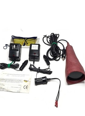 Unitor Professinal UV 2100 Test Lampe 12 Spannung Dc für Ul