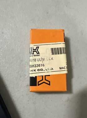 THK HR918 UU BLOCK