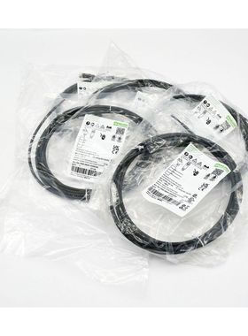 5x Murr Elektronik 7000-08041-6300300 PUR 3x0,25 3m Verbindu