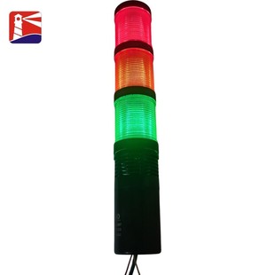 3UD. Licht Typ Sirene Tower Mit Werke JIGO JPT5 Signal
