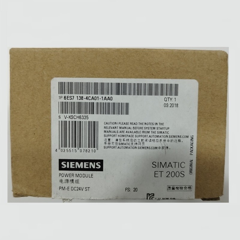 NEW?▄?▄? SIEMENS ET200S PM-E DC24V ST - 6ES7138-4CA01-0AA0