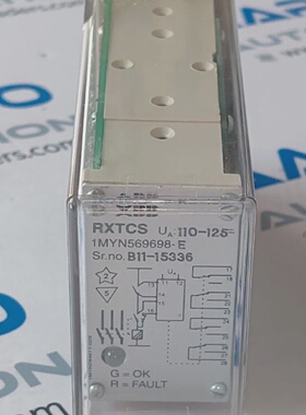 1Pc Rel De Proteccin ABB ABB RXTCS 110125V 1MYN569698E  NIB