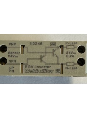 Weidmüller Signalverst?rker / EGV-Inverter / 112246