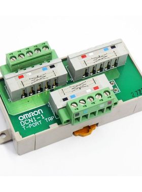Omron DCN1-1 T-Port Tap DeviceNet-Peripherieger?t / Peripher