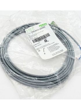 Murr Elektronik 7000-08121-2200500 Buchse 90° M8 5m Verbind
