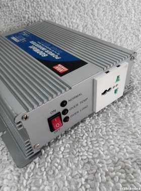 Meanwell 600 Watts Power Inverter. Input 24 Volts Output 230