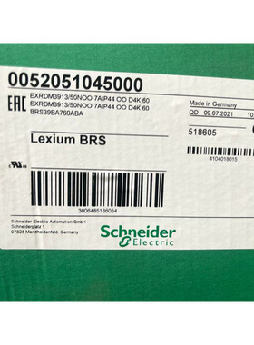 Schneider Electric Lexium BRS 0052051045000 EXRDM3913/50NOO