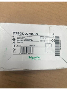 Schneider Electric Modicon - STBDDO3705KS - 24VDC Out 16PT B