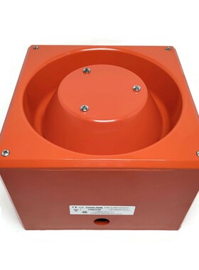 STAHL Yodalarm Industrial Audible Signal (116dB). PN: YA80/N