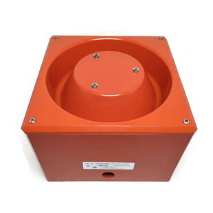 STAHL Yodalarm Industrial Audible Signal (116dB). PN: YA80/N