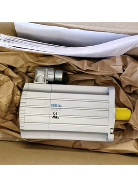 FESTO MTR-AC-100-3S-AA 526731 Servomotor - NEU/OVP - worldwi