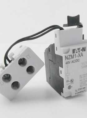 EATON NZM1XA48ACDC 259720 ARBEITSSTROMAUSLSER