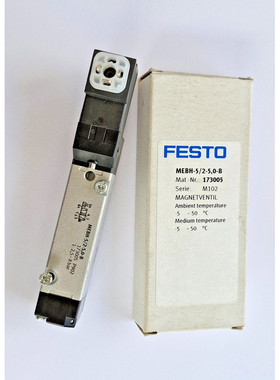 FESTO MEBH-5/2-5,0-B 173005 Magnetventil - NEU/OVP - worldwi