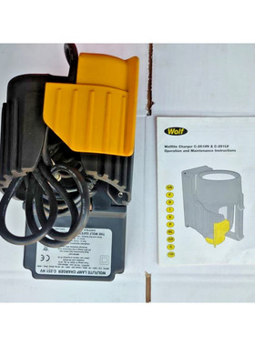 WOLFLITE LAMP CHARGER C251 HV