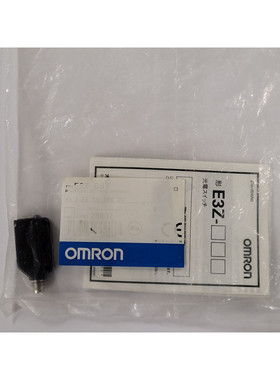 OMRON E3Z-B87 Lichtschranke sensor NEU OVP worldwide shippin