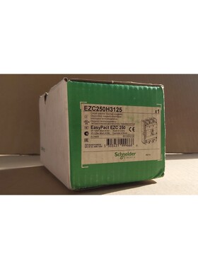 全新 EZC250H3125 施耐德断路器 Easypact 优惠!