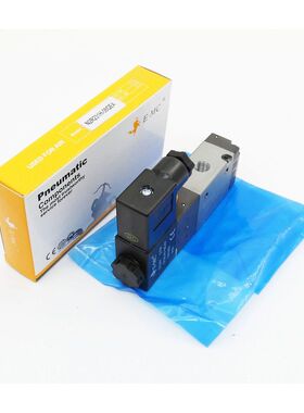 EMC E.MC N2R231H-06QE4 N2R231H-06Q 24V Magnetventil solenoid