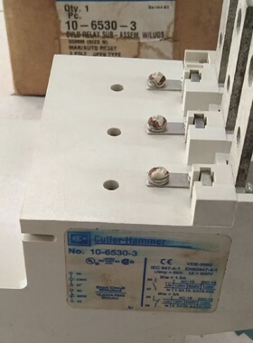 Nuevo en Caja Eaton CutlerHammer 10 6530 3 Sobrecarga Rel Su