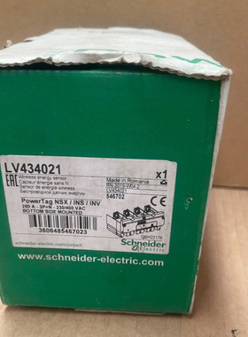 Schneider Electric – 434021 / PowerTag M250 – 250 A Ener