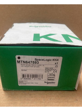Schneider Ekectric SpaceLogic KNX - MTN647593 - Switch Actua
