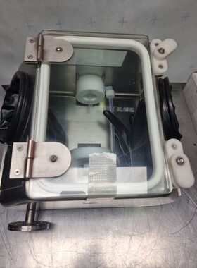 Heaton Green Containment Limited Sample Valve Glove Box | 31