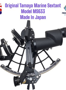 Tamaya Marine Sextant MS-633 带 7x35 双筒望远镜和手提箱 Sr:8