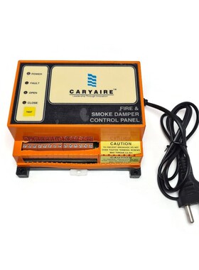 Caryaire Fire & Smoke 阻尼器控制面板。 印度制造。