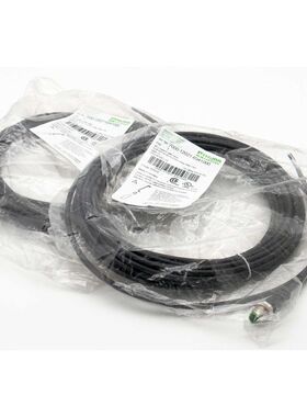 2x Murr Elektronik 7000-12021-6341000 M12 St. 0° A-kod. fre