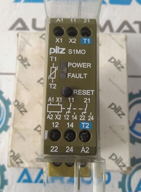 New Pilz S1mo110vac2co safety relay