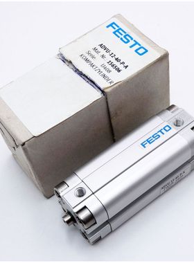 Festo ADVU-12-40-P-A 156506 Kompaktzylinder -unused/OVP-