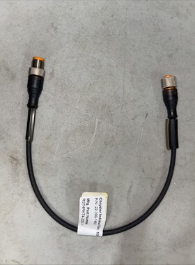 BARNUM RST4RKT4-225/0.3M 线 * * 4 件装 * *