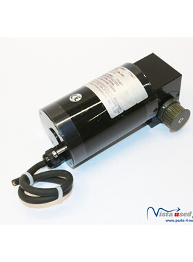 Neckar Motoren S568B Getriebemotor (i= 20) | 775407 | 3,2Nm