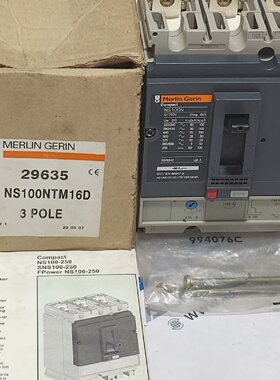全新MERLINGERINNS100N小巧型NSCIRCUITBREAKER3P带继电器TM16D29