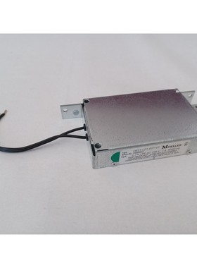 Moeller Funkentst?rfilter DE51-LZ1-007-V2 / 289960