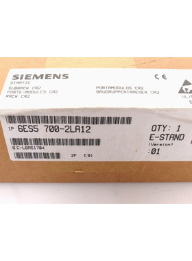 Siemens SIMATIC S5 Baugruppentr?ger CR2 | 6ES5 700-2LA12 | E