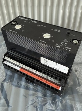 1x tekmar 1450..4 Aufladeregler Heizungsregler