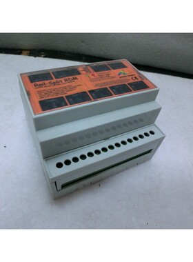 Artistic Rail-Split RDM,DMX512 分线器带 RDM/HES TalkBack,未