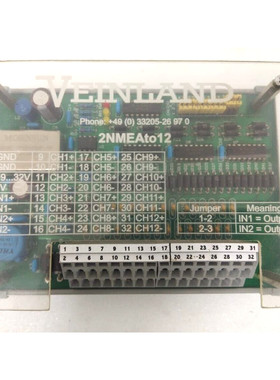VEINLAND 2NMEA12 变频器扩展器 12 通道