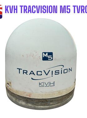 KVH M5 18英寸电视TracVision天线圆顶天线