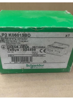 Schneider Electric TeSys-024498 LP2 K06013BD Reversing Conta