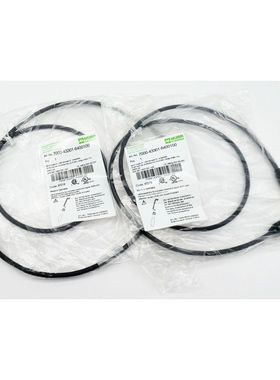 2x Murr Elektronik 7000-43301-6400100 Stecker/Buchse gerade