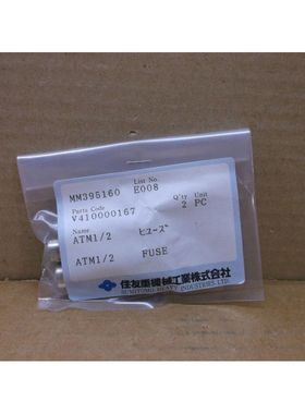 Quantità 2) Atm1/2 Gould Shawmut Nuovo IN Scatola 0.5A Fusi