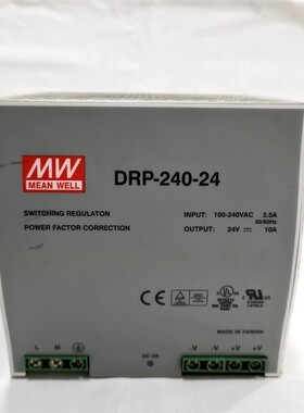 Meanwell DRP-240-24 Rail Mount Power Supply. Output 24 Volts